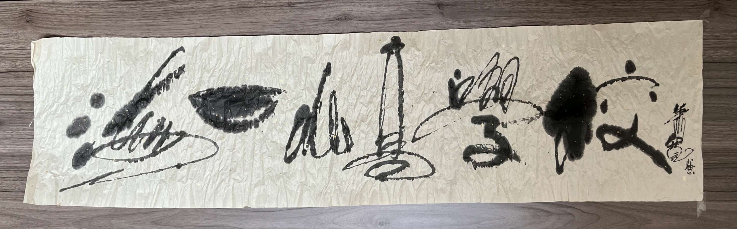 【雅诗总会】海南萧氏宗亲联谊会筹办海南萧氏文化节和萧宽海南艺术馆在三亚钰涵禅茶舍筹划(图25)
