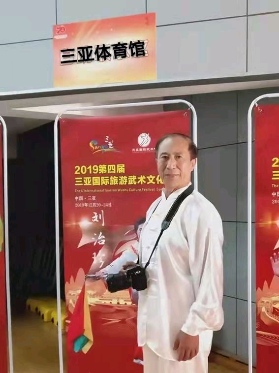 【2023年后的日子更快乐的过】作者／李延庄子老师 请欣赏（图7）