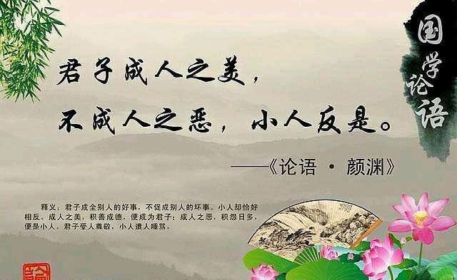 【北京头条】分享优秀作家诗人方亮老师《什么人走什么路》请欣赏（图5）