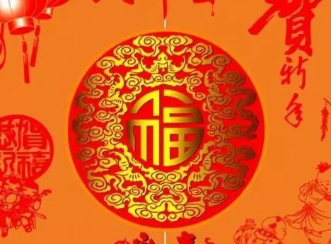 【枫雅汇看图约诗】第270期《喜迎新春》（图14）