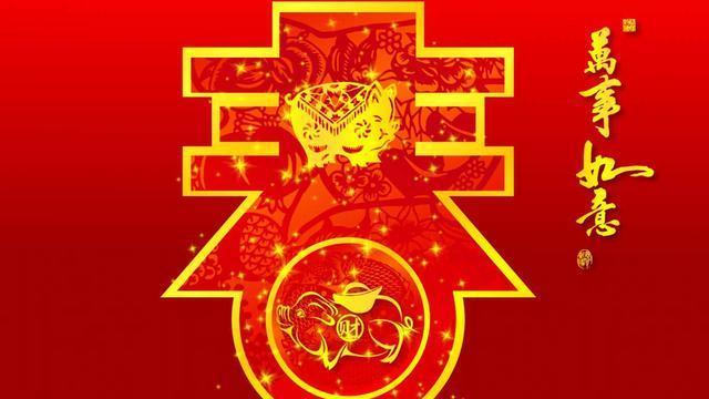【枫雅汇看图约诗】第270期《喜迎新春》（图13）
