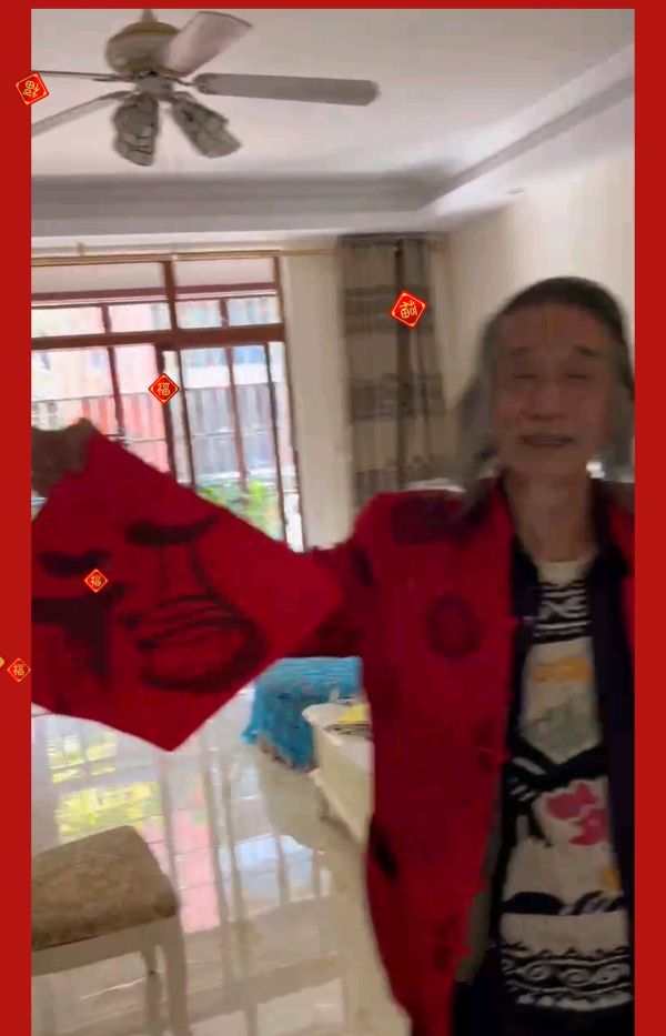 【雅诗总会】艺术家萧宽在海南给朋友们拜年恭贺新春(图7)
