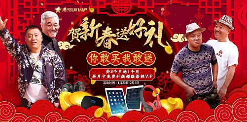 【早花迎春】一组／作者／（山东）优秀诗人沈沛忠老师请您欣赏（图15）