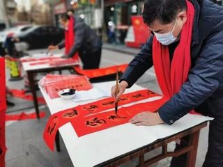 【早花迎春】一组／作者／（山东）优秀诗人沈沛忠老师请您欣赏（图10）