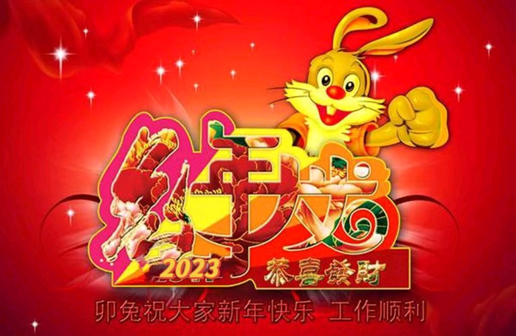 【七律•玉兔临风】作者／（四川）优秀诗人王三禹老师请您欣赏（图8）