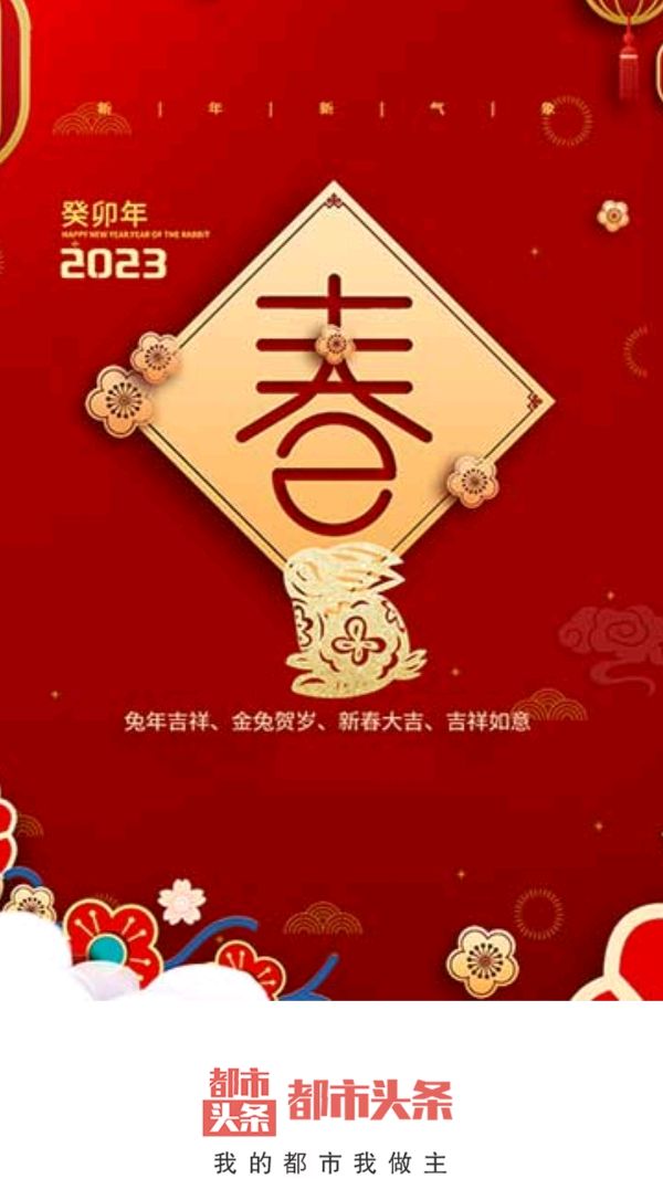 【雅诗总会】昆侖雪教授美诗欣赏之七十八（图2）