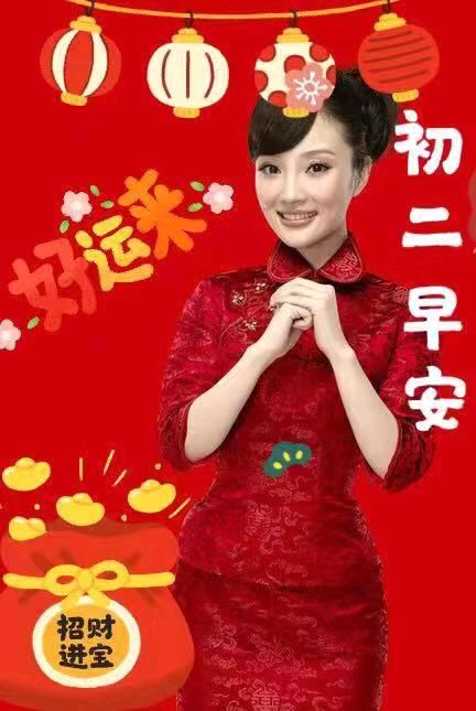 【写给初二的诗句】作者／优秀作家诗人姚树学老师请您欣赏