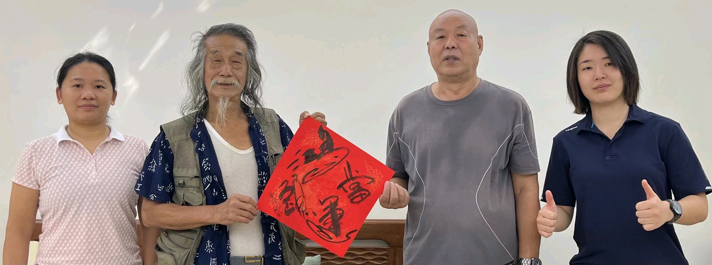 【雅诗总会】艺术家萧宽挥墨海南'途客中国'(图3)