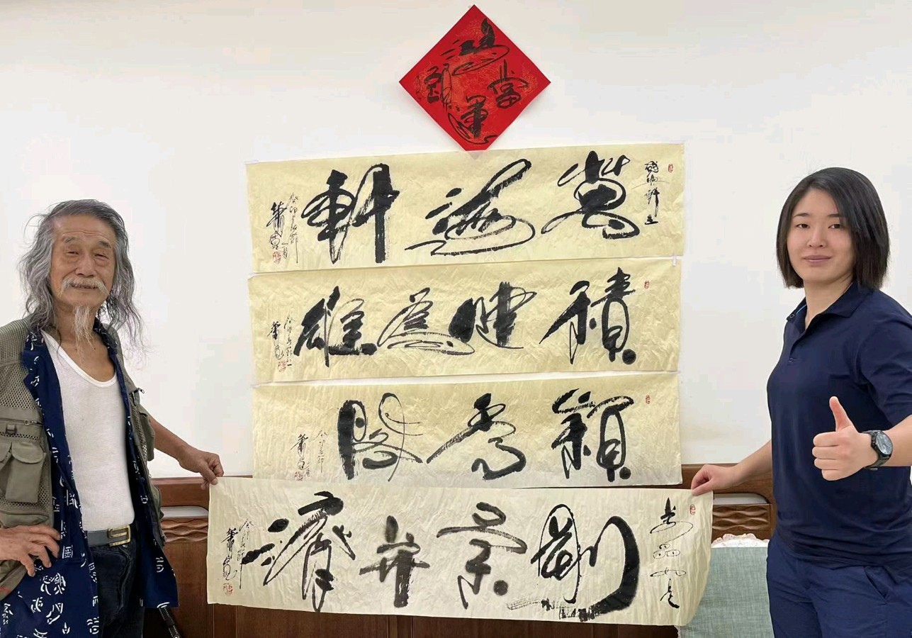 【雅诗总会】艺术家萧宽挥墨海南'途客中国'(图6)