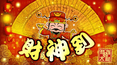 【七律•拜年】外两首/作者(北京)优秀诗人张靖华老师请您欣赏(图7)