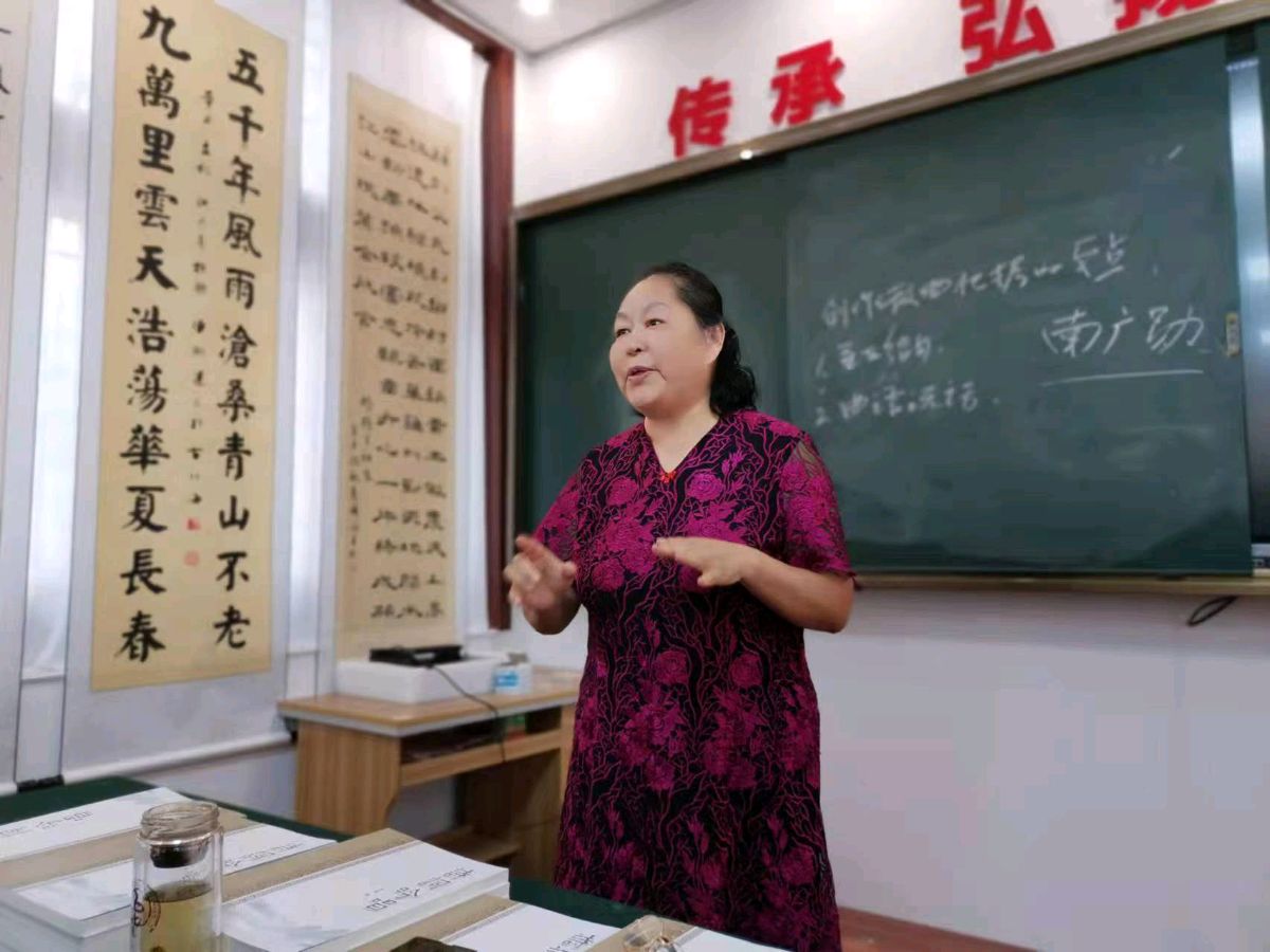 分享张玉欣《癸卯年春节抒怀》外八首请欣赏(图16)