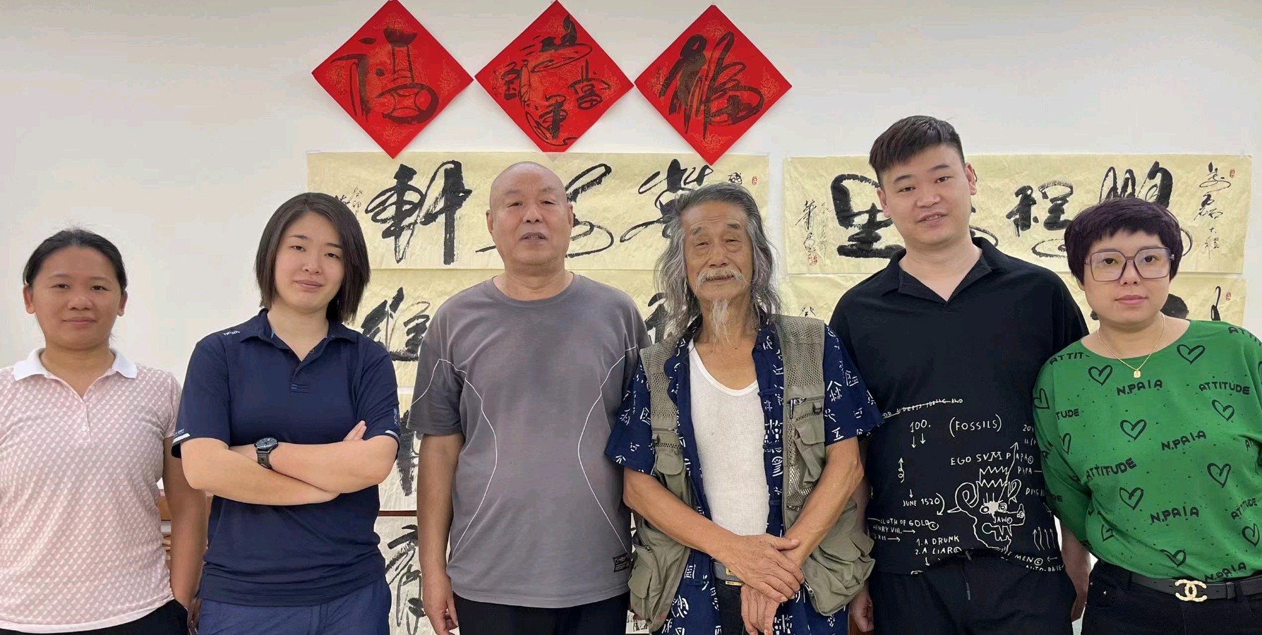 【雅诗总会】爱——艺术家萧宽格言漫记561(图8)