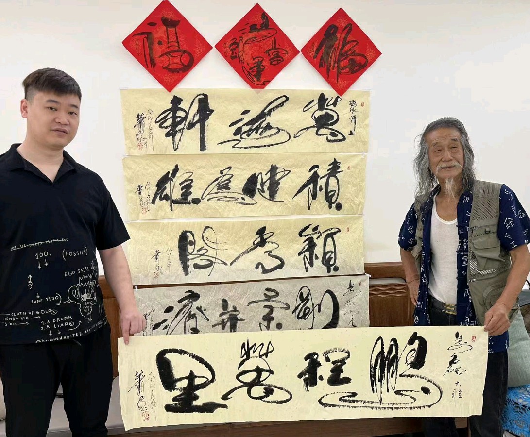 【雅诗总会】爱——艺术家萧宽格言漫记561(图10)