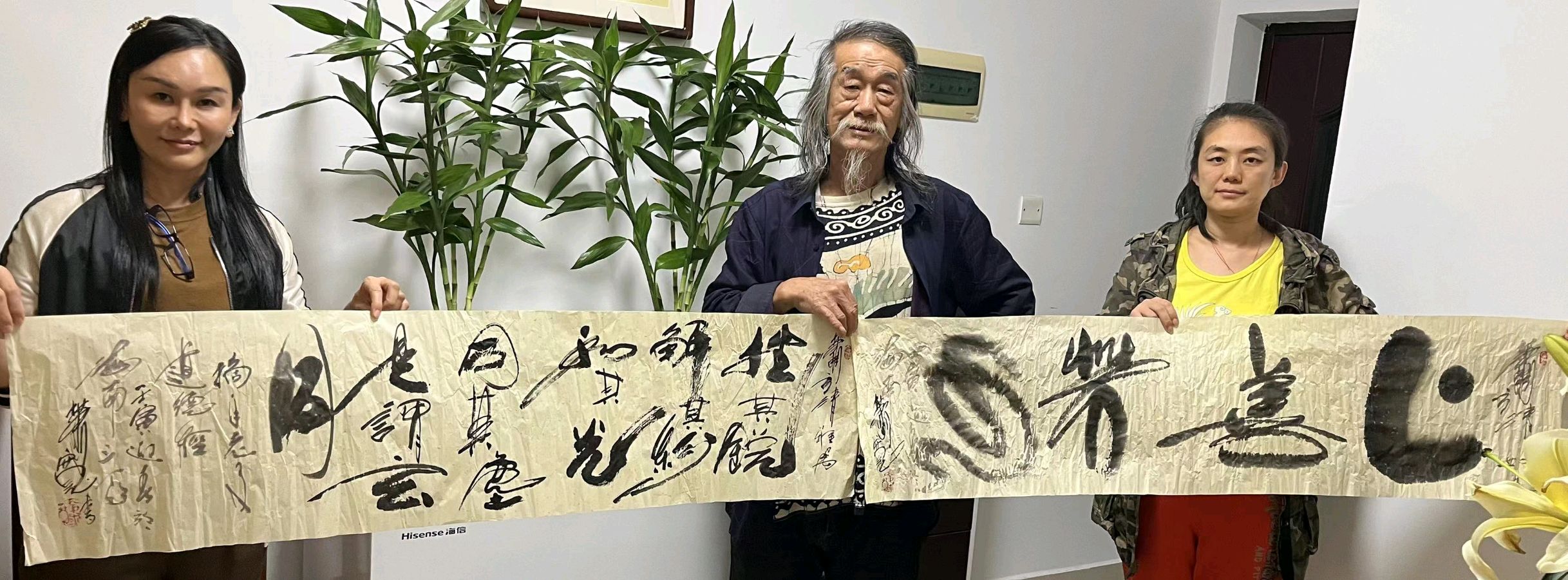【雅诗总会】爱——艺术家萧宽格言漫记561(图14)