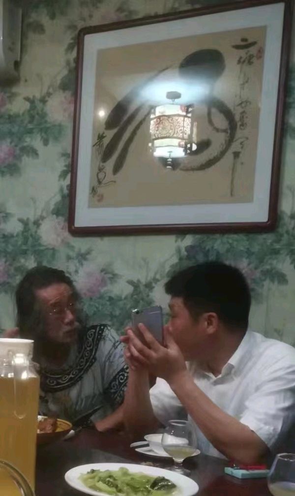 【雅诗总会】爱——艺术家萧宽格言漫记561(图21)