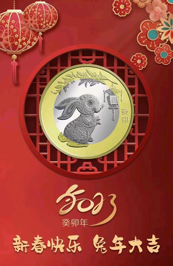 【西江月•颂厦门与金门两岸春节焰火燃放活动】作者／黄明晃