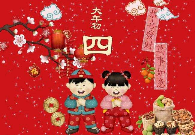 【五古•新春】外二首／作者李周省老师请欣赏（图7）