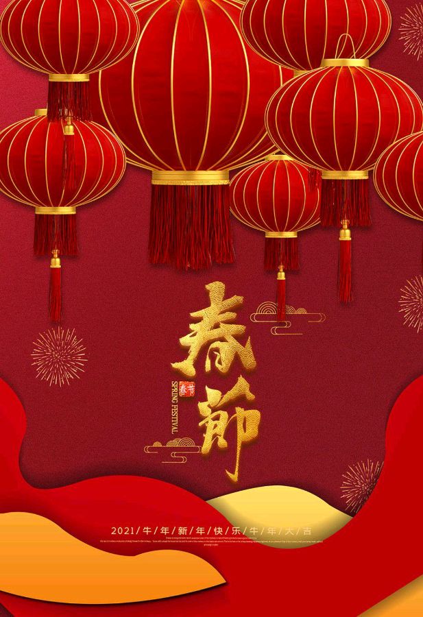 【五律•新春乌镇游】外一首／作者／李兆芳（杭州）请欣赏