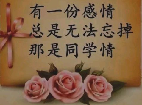【五绝•凌香透玉痕】外七首／作者／优秀诗人杨广武老师请欣赏（图9）