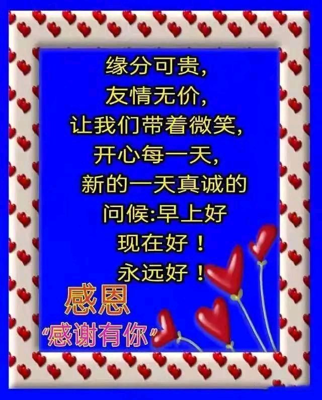 【亲朋好友】作者／优秀作家诗人方亮老师请君欣赏