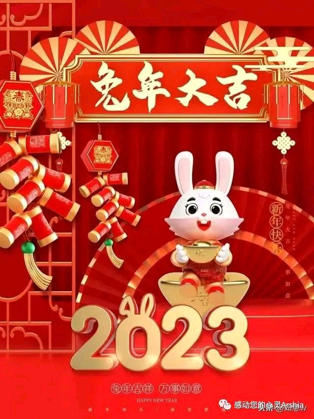 【初五】系列／作者／李志老师请您欣赏