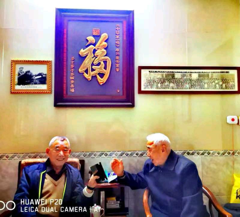 癸卯年新春 王明松十唱竹枝词(图11)