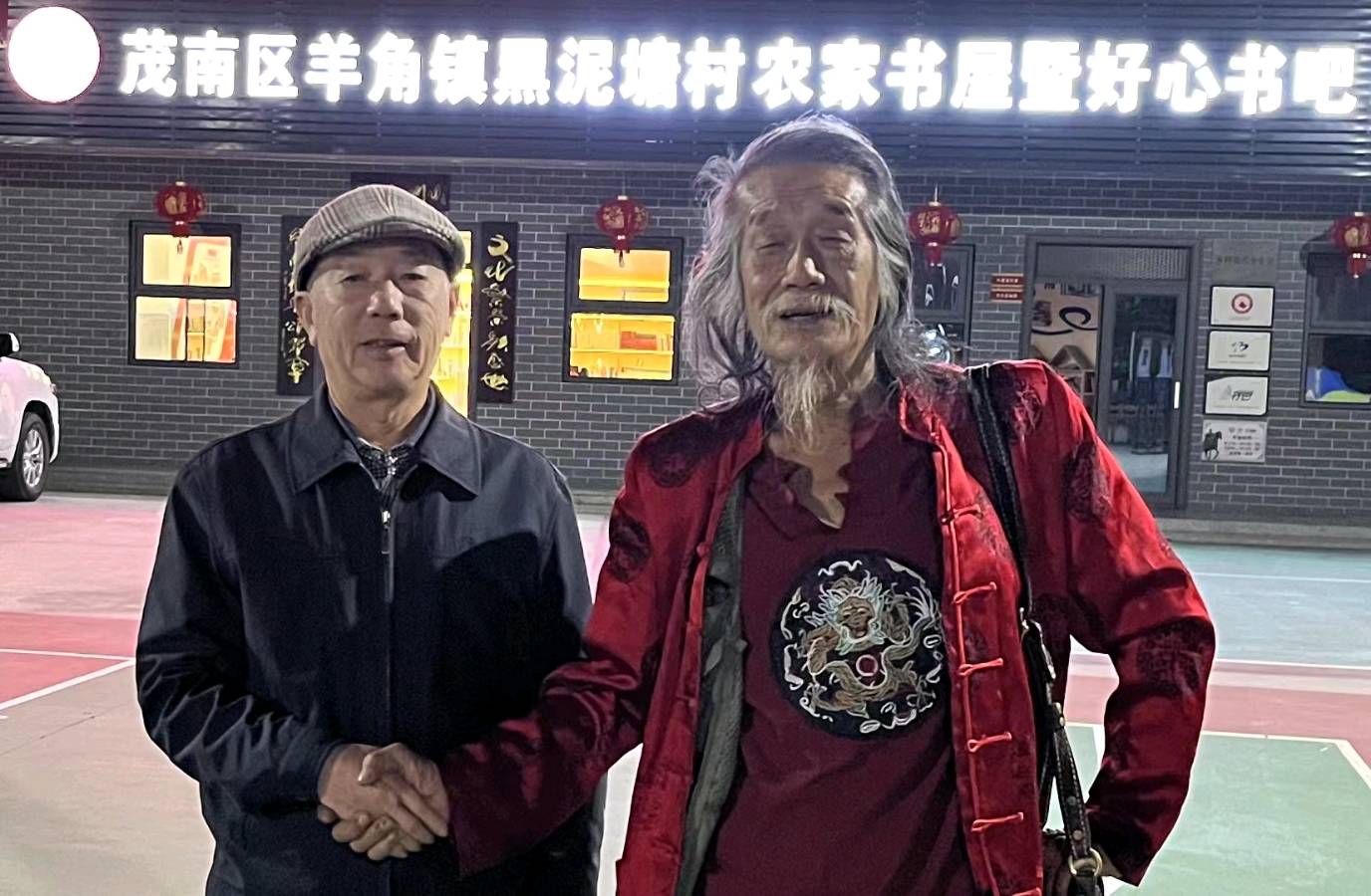 【雅诗总会】醉美黑泥塘:艺术家萧宽格言漫记562(图12)