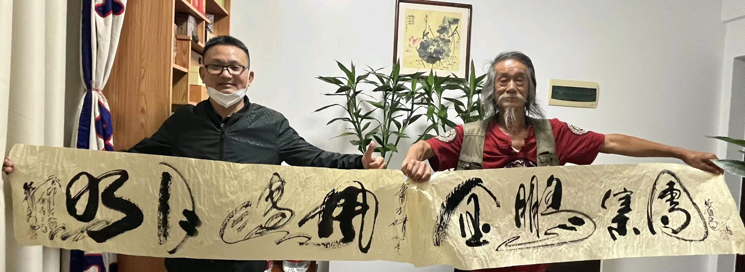 【雅诗总会】醉美黑泥塘:艺术家萧宽格言漫记562(图17)