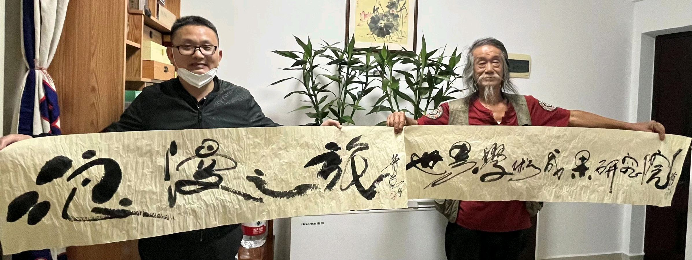 【雅诗总会】醉美黑泥塘:艺术家萧宽格言漫记562(图18)