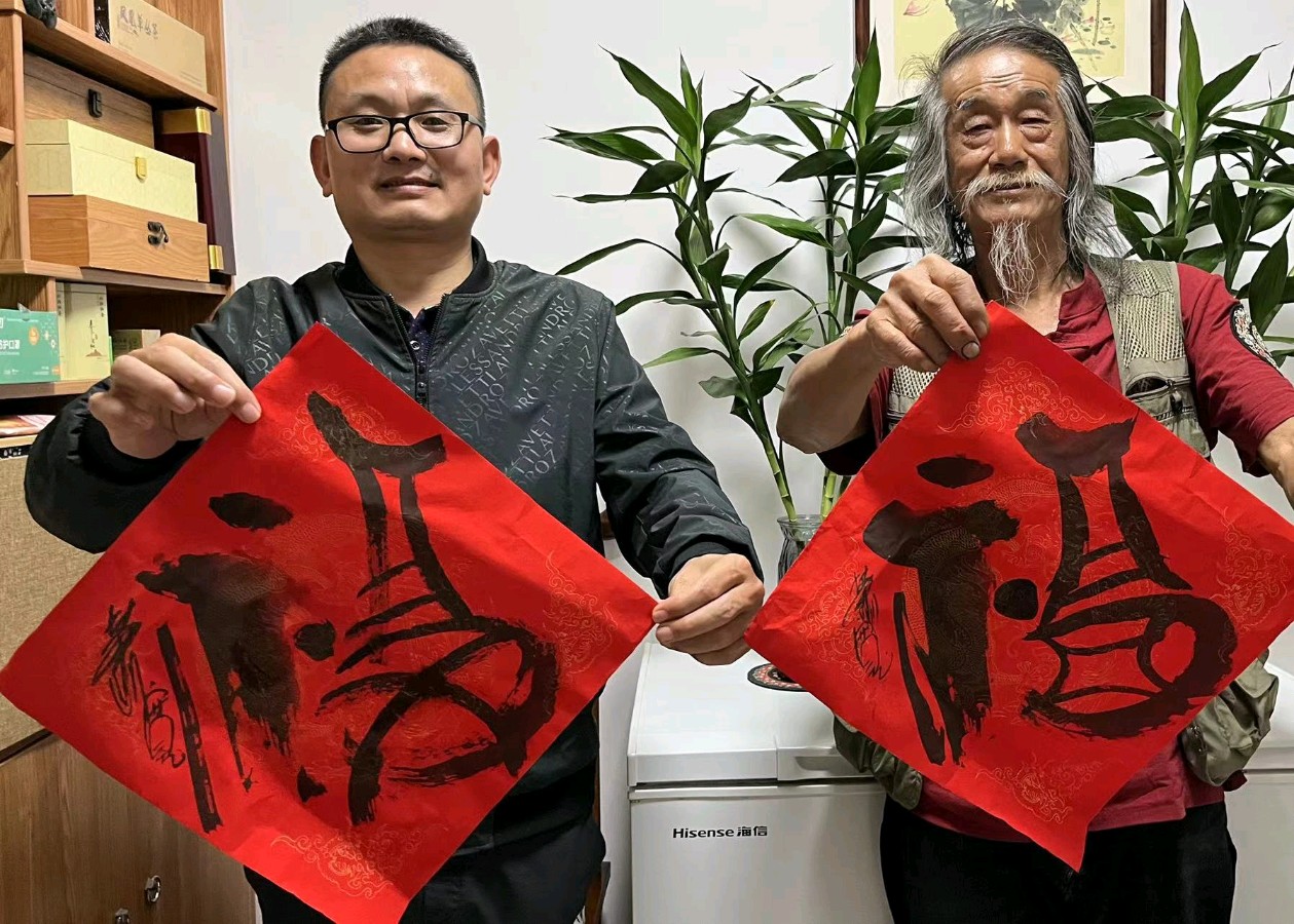 【雅诗总会】醉美黑泥塘:艺术家萧宽格言漫记562(图22)