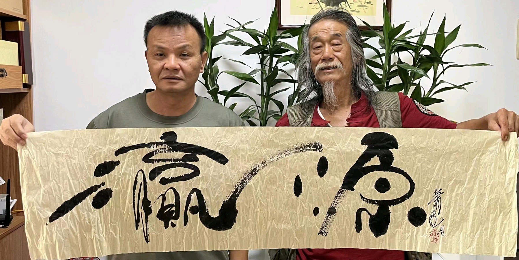 【雅诗总会】醉美黑泥塘:艺术家萧宽格言漫记562(图23)