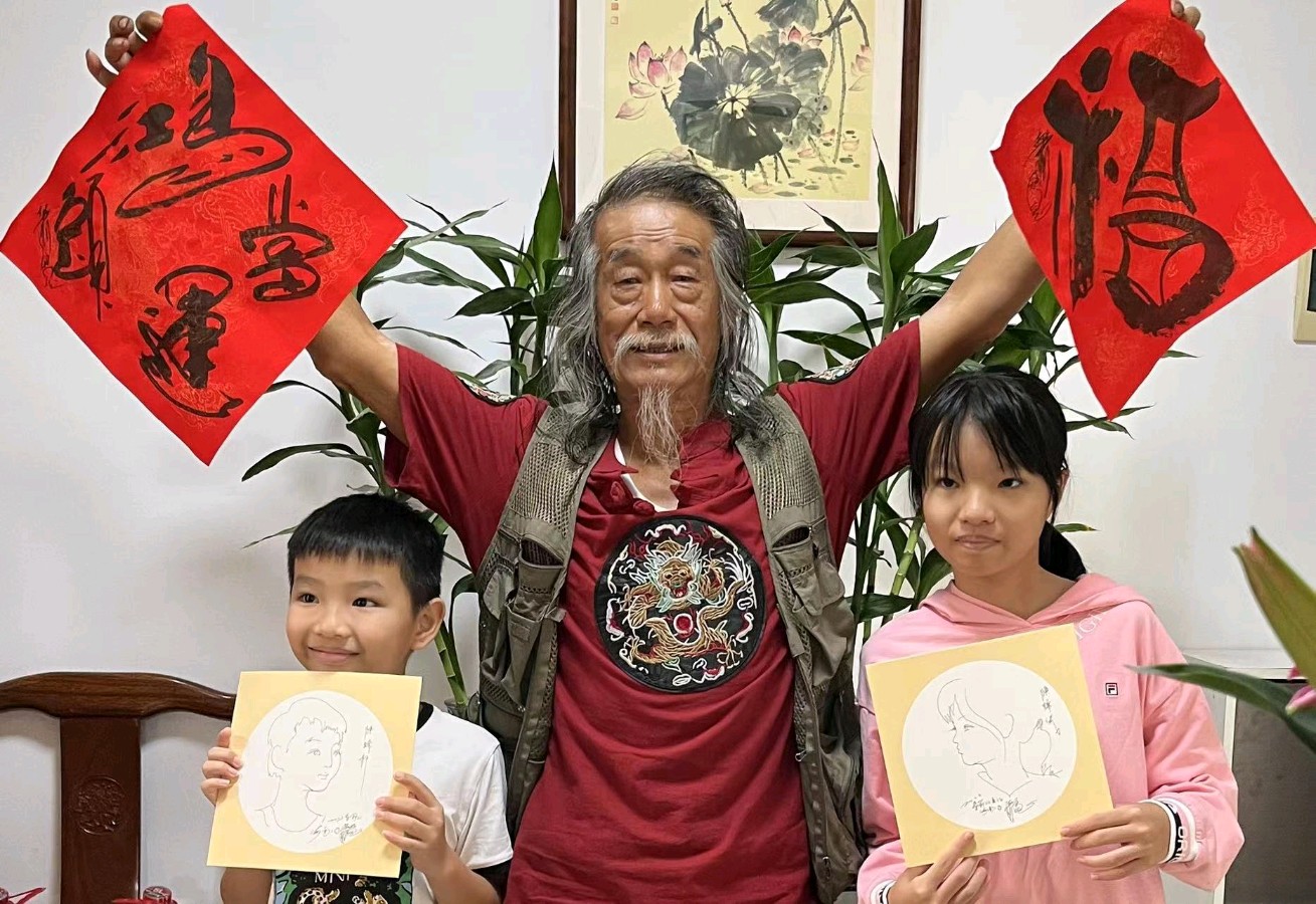 【雅诗总会】醉美黑泥塘:艺术家萧宽格言漫记562(图24)