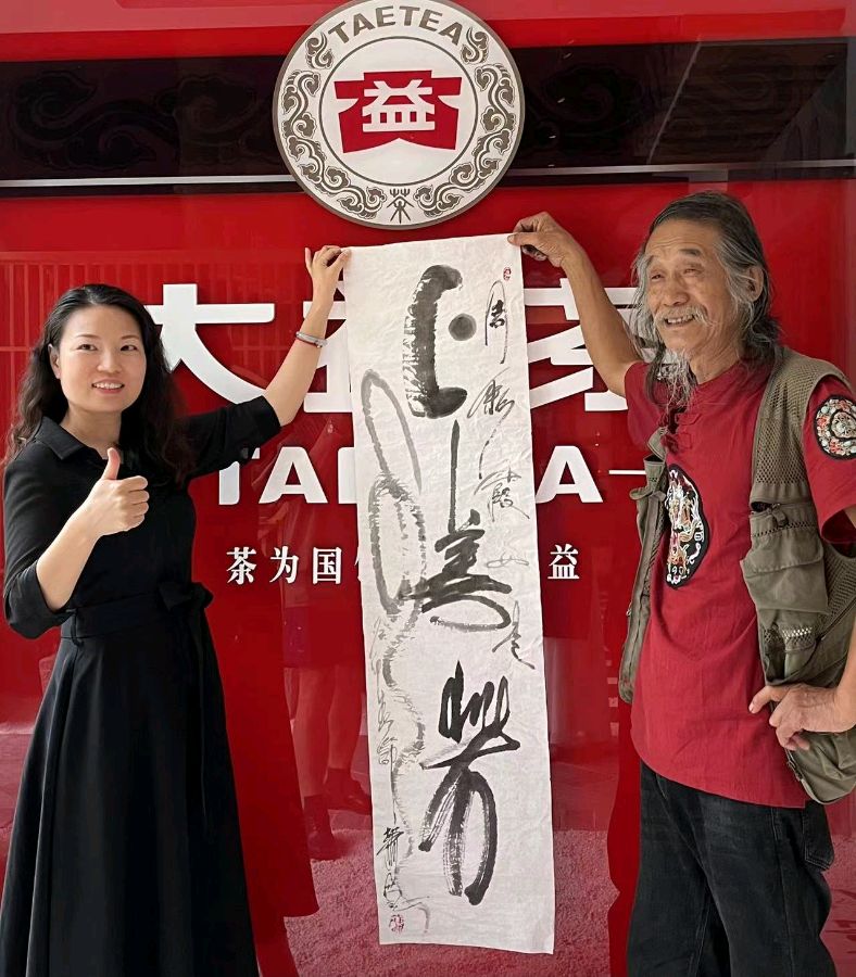 【雅诗总会】醉美黑泥塘:艺术家萧宽格言漫记562(图29)