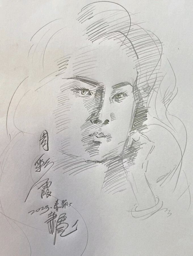 【雅诗总会】醉美黑泥塘:艺术家萧宽格言漫记562(图31)