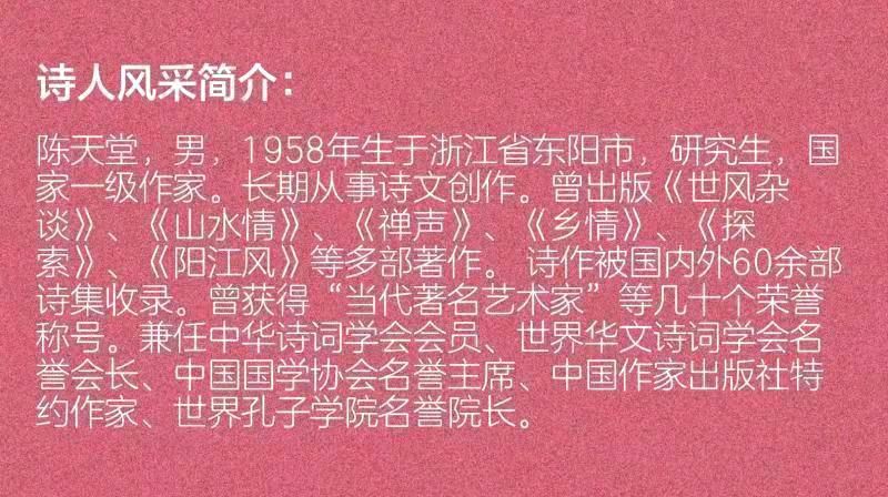 写兔年•四／作者／陈天堂老师请欣赏（图7）