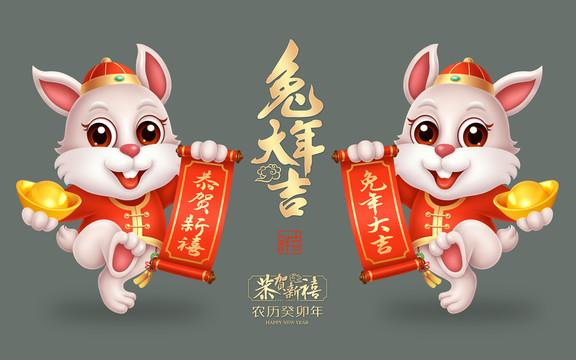 大年吉祥／作者／优秀诗人沈沛忠老师请欣赏（图7）