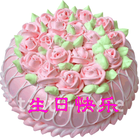 热烈恭贺李府兄长玉明老先生八十辰寿／作者／李周省请欣赏（图5）