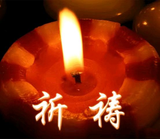 【七绝•痛悼金碧波同志】（藏头诗）作者（湖北）优秀作家诗人崔怀强老师请欣赏（图6）