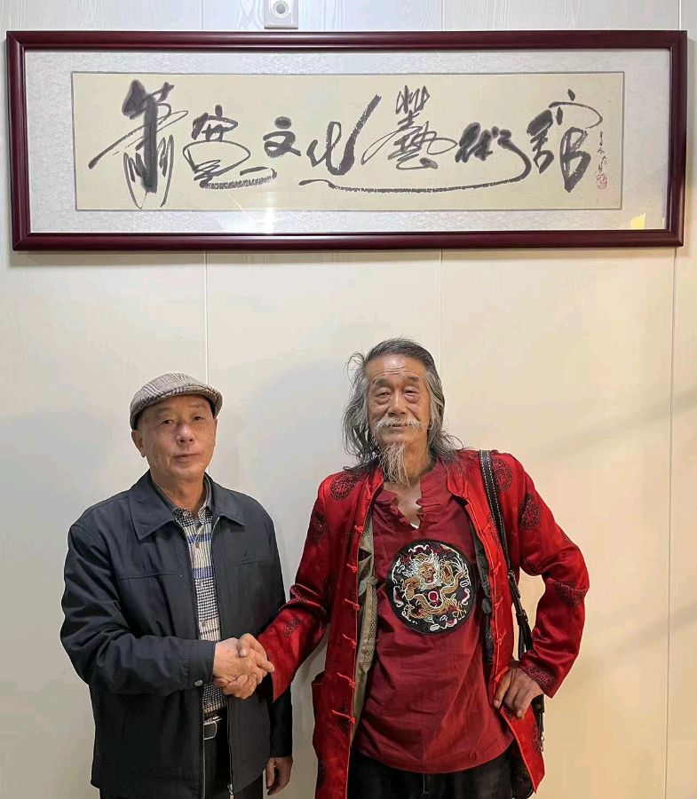 【雅诗总会】艺术家萧宽为为黑泥塘村挥毫泼墨'''文化繁荣歌盛世乡村振兴颂华章'''(图6)