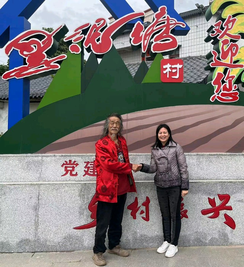 【雅诗总会】艺术家萧宽为为黑泥塘村挥毫泼墨'''文化繁荣歌盛世乡村振兴颂华章'''(图37)
