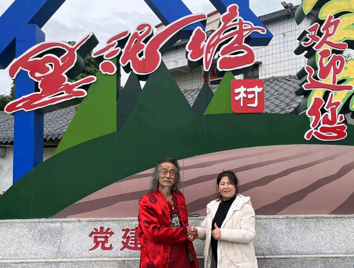 【雅诗总会】艺术家萧宽为为黑泥塘村挥毫泼墨'''文化繁荣歌盛世乡村振兴颂华章'''(图38)