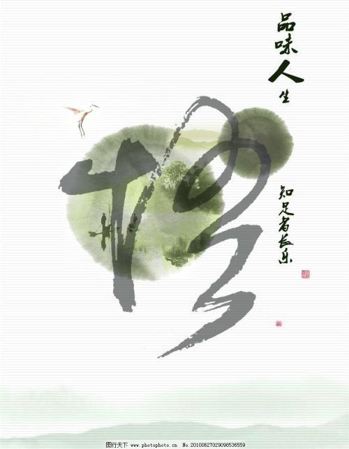 励志诗人周奎成诗作分享（图3）