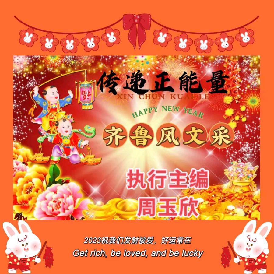 【能活明白才高尚】作者／优秀作家诗人方亮老师请欣赏