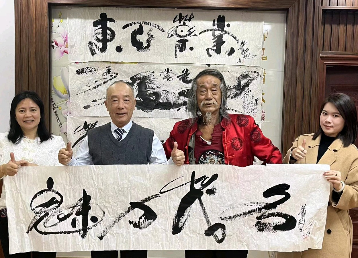萧宽策划《魅力茂名——黑泥塘》🌼醉美黑泥塘:萧宽格言漫记562【雅诗总会】(图3)