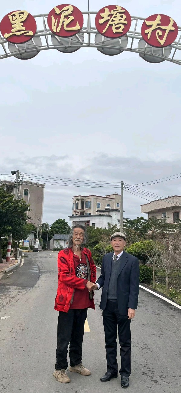 萧宽策划《魅力茂名——黑泥塘》🌼醉美黑泥塘:萧宽格言漫记562【雅诗总会】(图31)