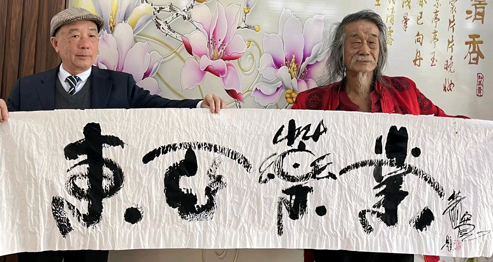 【雅诗总会】艺术家萧宽倾墨挥毫''东亚药业''(图4)
