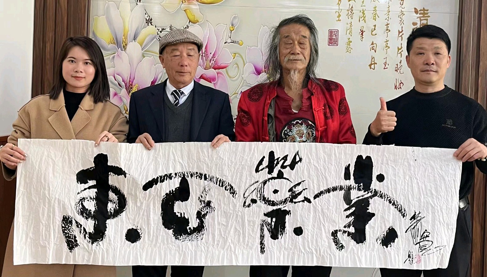 【雅诗总会】艺术家萧宽倾墨挥毫''东亚药业''(图6)