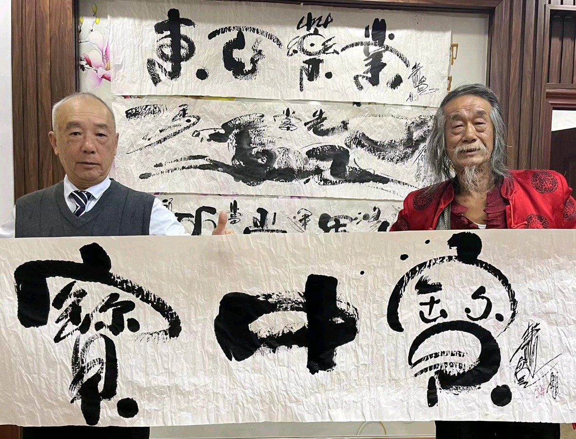 【雅诗总会】艺术家萧宽倾墨挥毫''东亚药业''(图18)