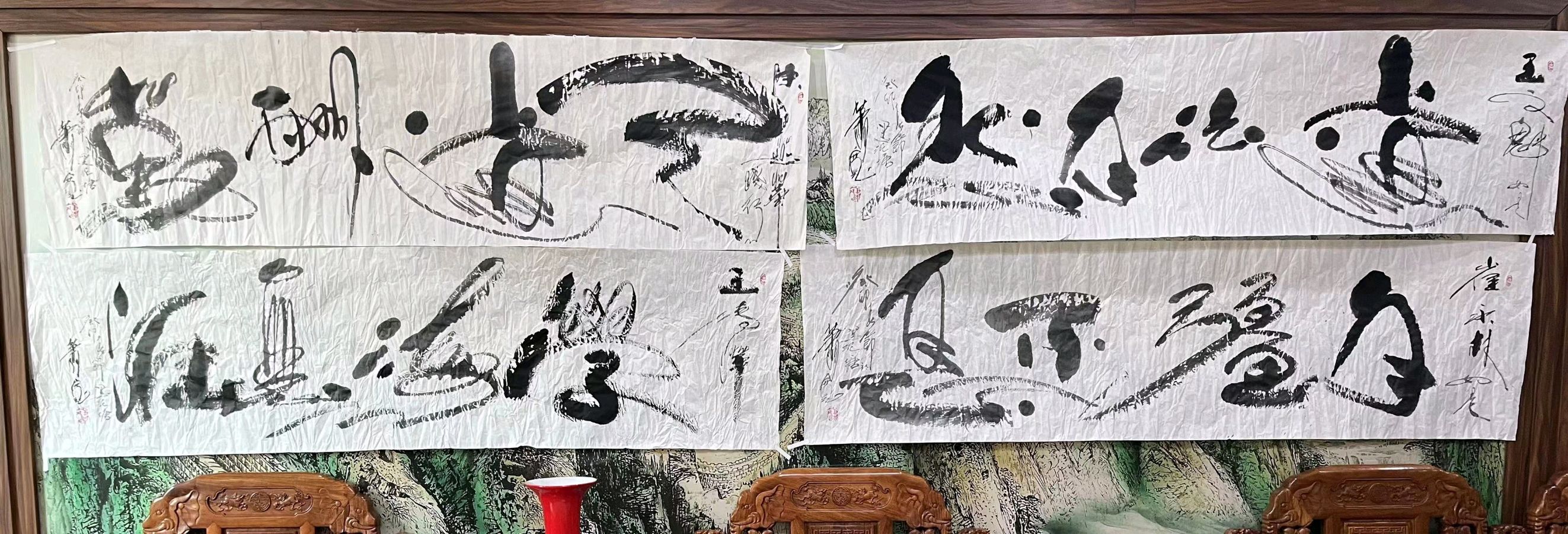【雅诗总会】艺术家萧宽倾墨挥毫''东亚药业''(图14)