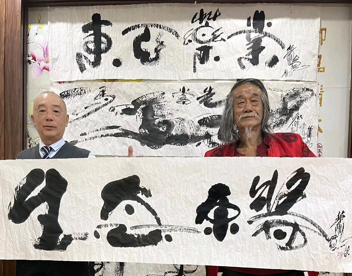 【雅诗总会】艺术家萧宽倾墨挥毫''东亚药业''(图16)